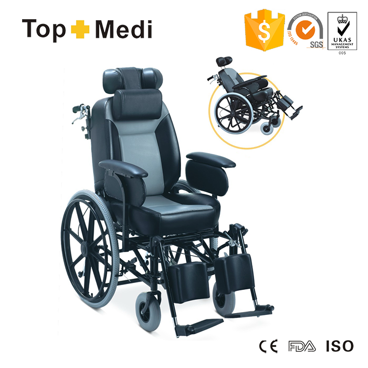 TRW204BJ Reclining Wheelchair