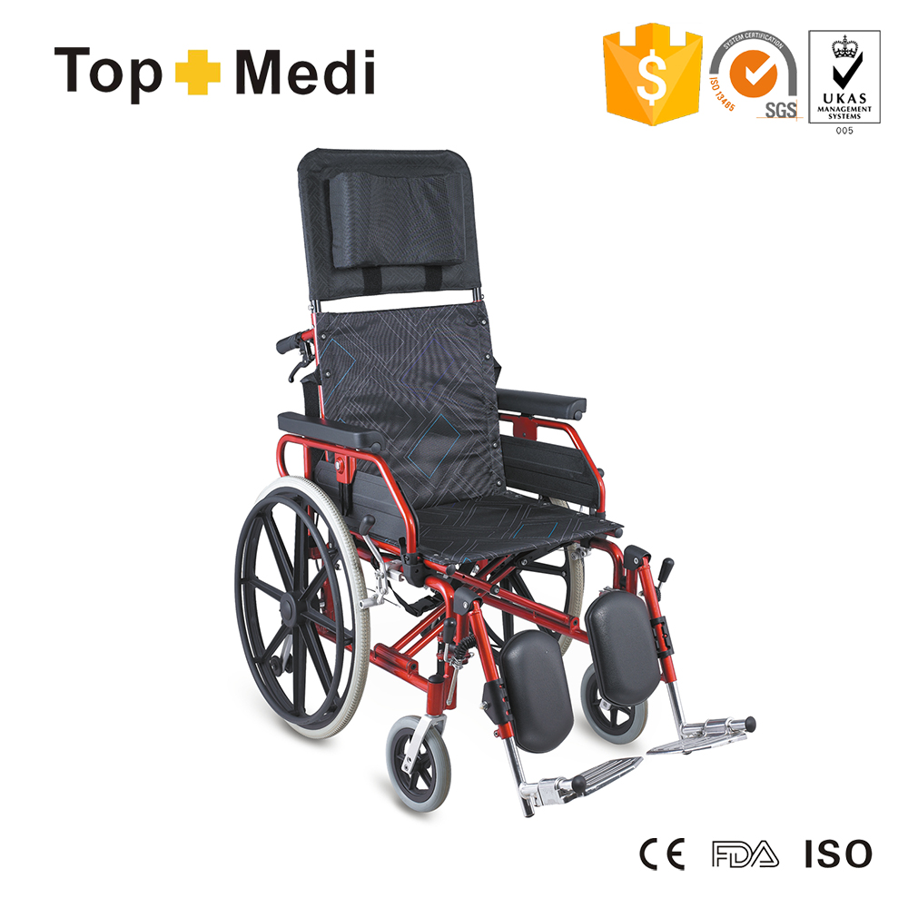 THE004LGCP Reclining Wheelchair