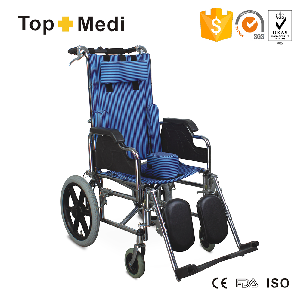 TRW212BCEG Reclining Wheelchair