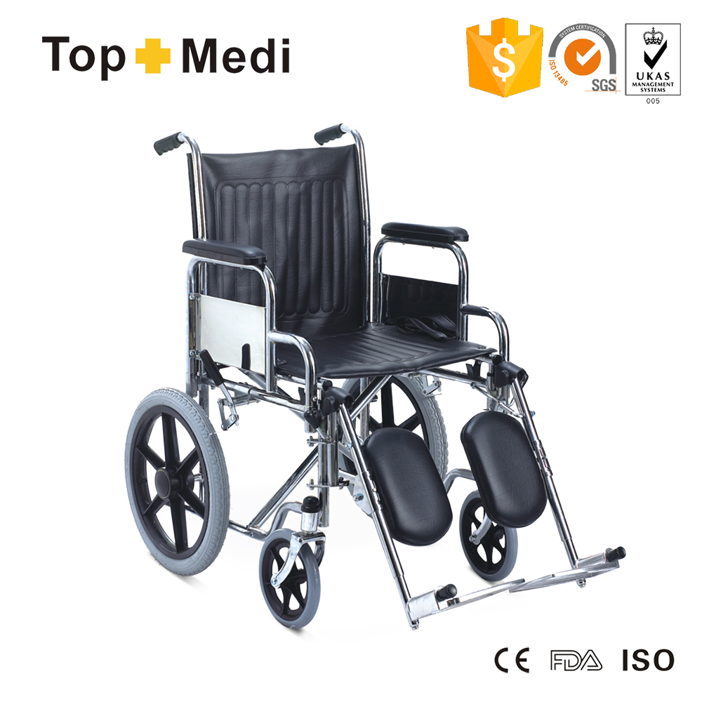 TSW907BC Steel Wheelchair