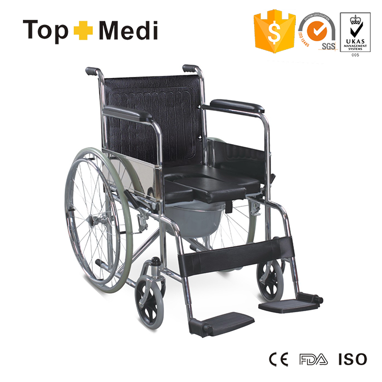 TCM609U Commode Wheelchair