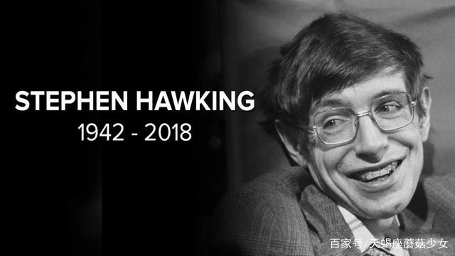 Hawking's 76 year legendary life: Although I am in a wheelchair, I still have a grateful heart