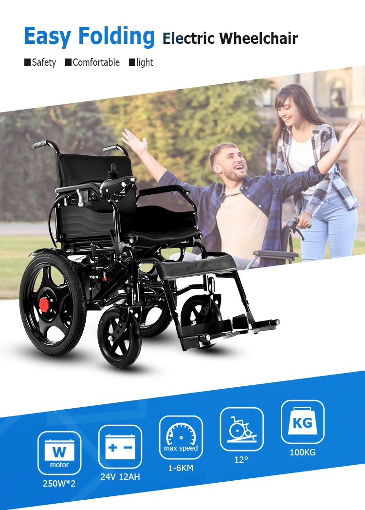 Are more expensive electric wheelchairs better? How do elderly people choose electric wheelchairs?