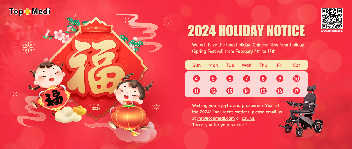 All Topmedi employees are going on vacation soon, there are still three days until the Spring Festival