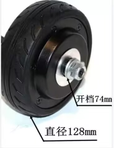 The Impact of Different Wheels on Wheelchair Performance