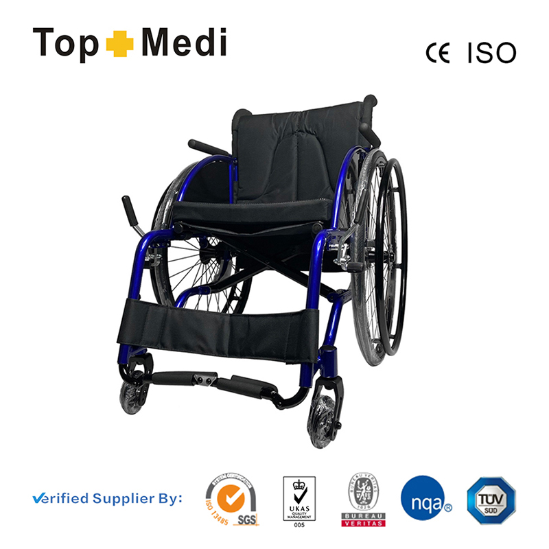 Instructions for use of ordinary wheelchairs