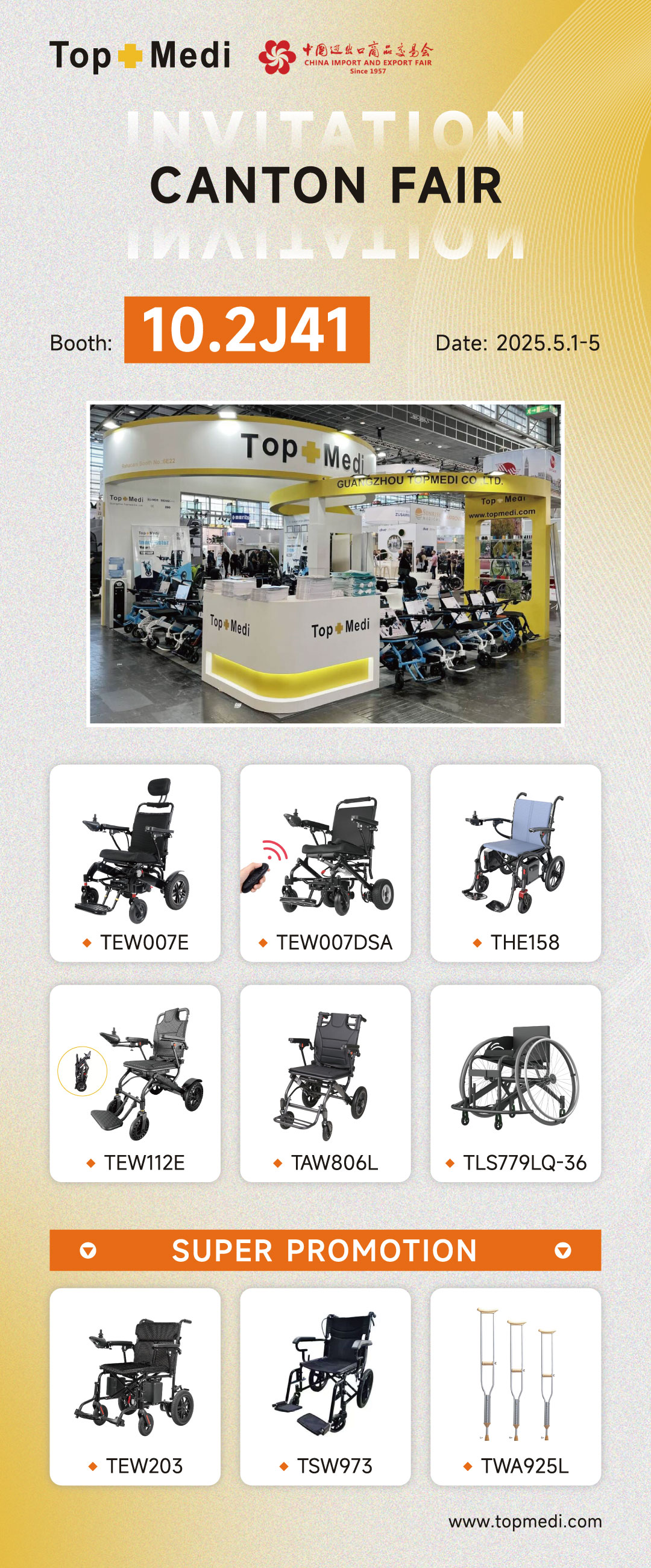 🌟【Canton Fair Invitation】🌟 Explore our assistive device innovations!