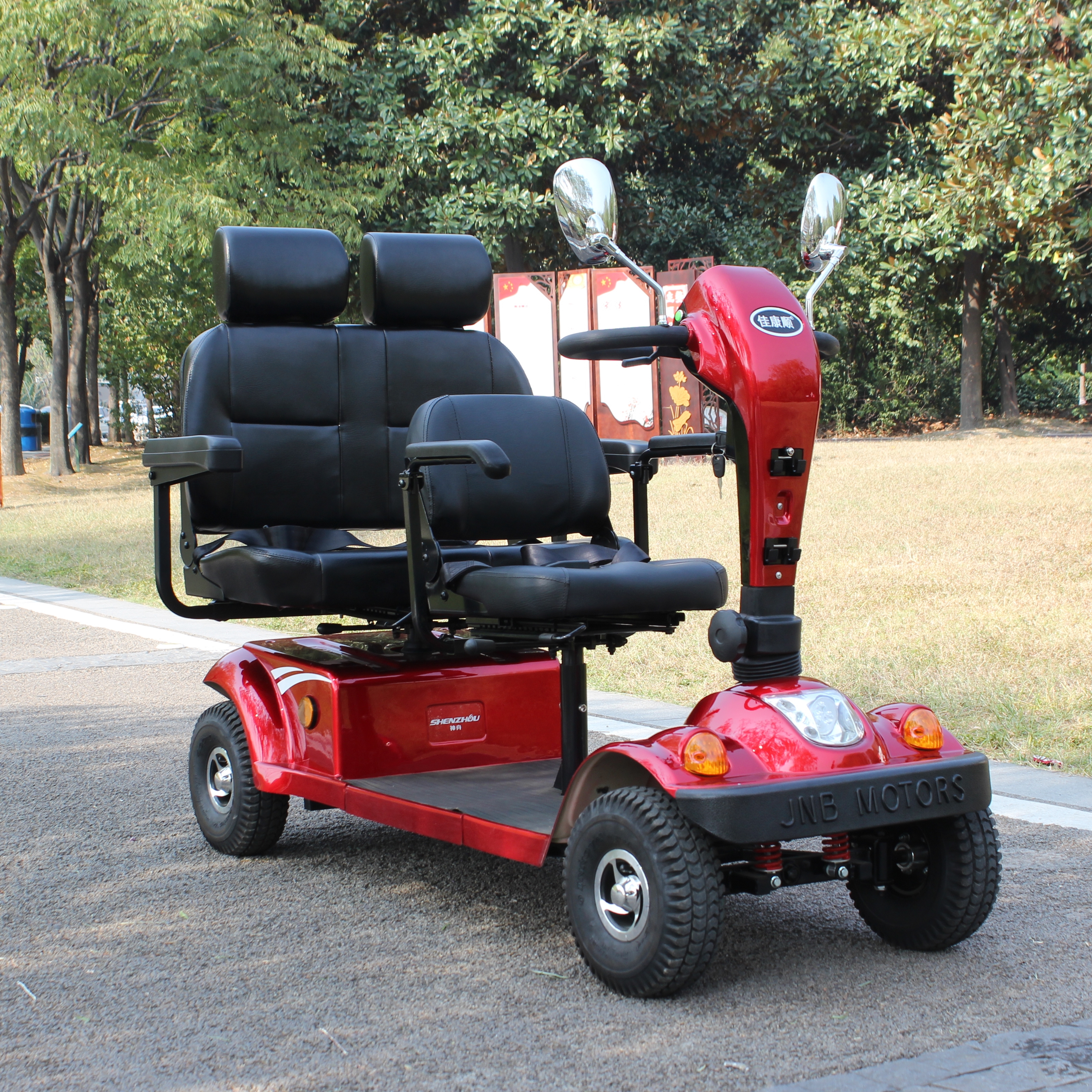 TEM46H 600W brushless magnetic brake three-seater mobility scooter