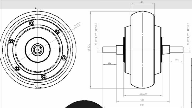 Brushless Motor 002