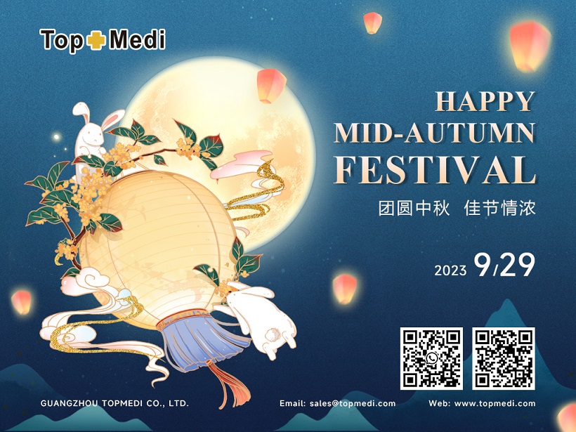 HAPPY MID-AUTUMN FESTIVAL